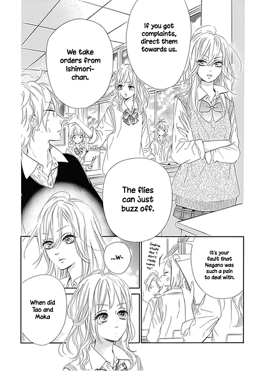 Honey Lemon Soda Chapter 12 6